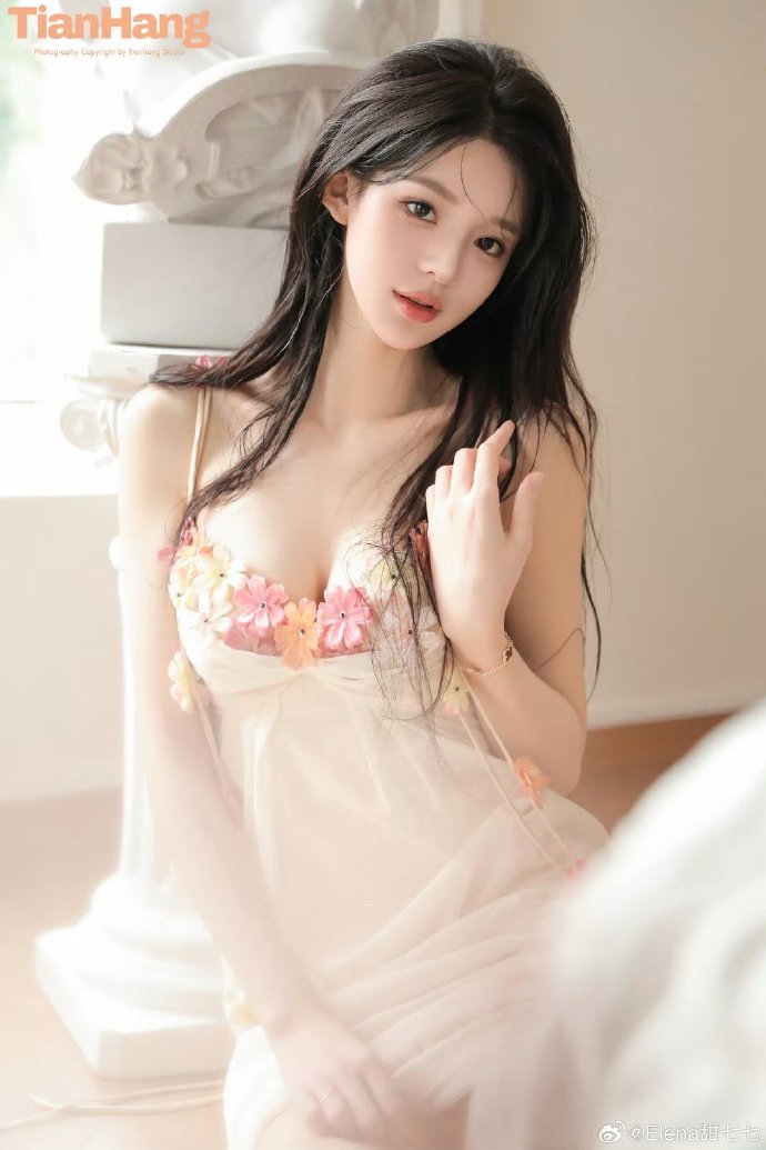 燃烧