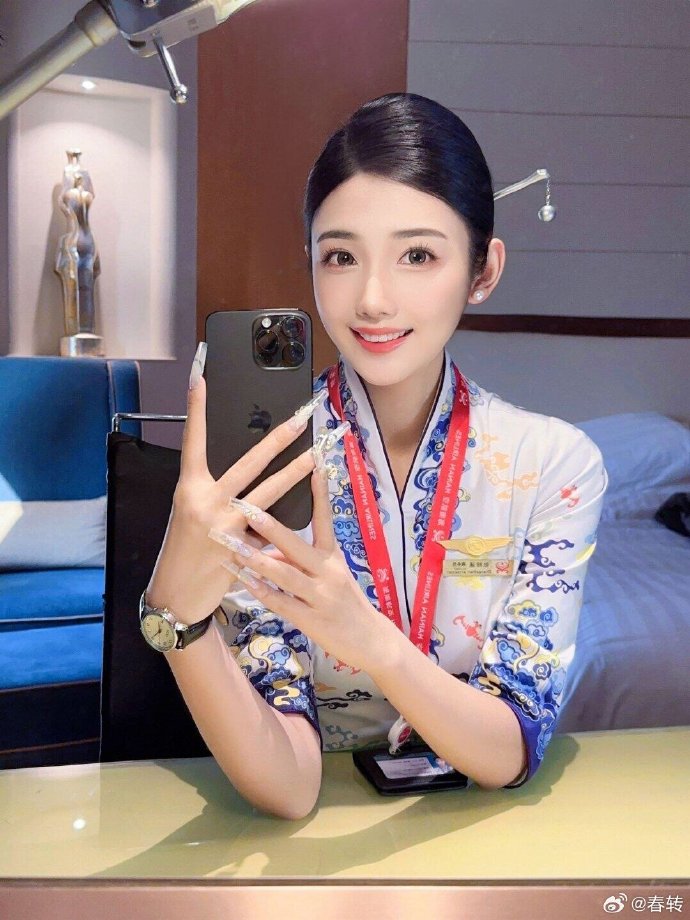 花月杀手